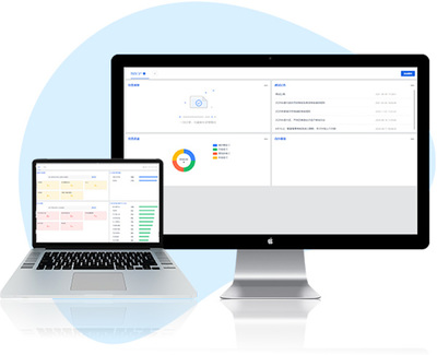 貴州智慧軟件品牌企業在線咨詢 驅動數字化轉型的新引擎